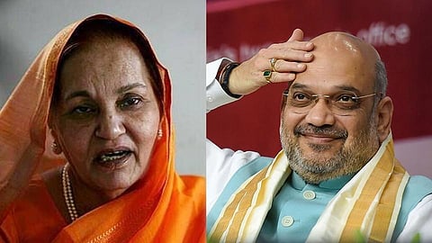 Shalinitai Patil-Amit Shah