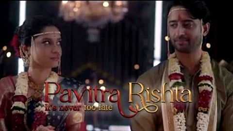 Pavitra Rishta 2 Teaser: मानव-अर्चनाचा रोमॅंटिक अंदाज