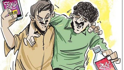 वर्धेत दारूबंदीची अंमलबजावणी अन् शाळेच्या आवारालगतच मिळते दारू