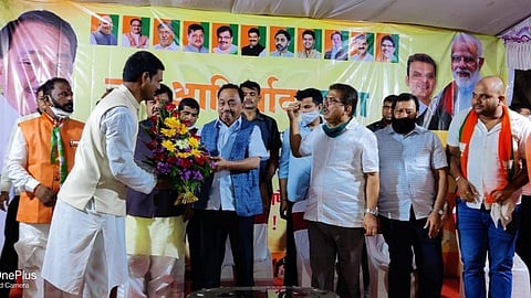 Narayan Rane