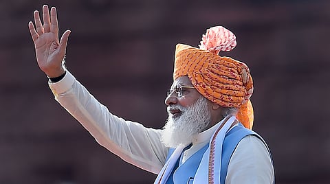 दीड तासाच्या भाषणात PM मोदींनी कोणते शब्द किती वेळा उच्चारले?