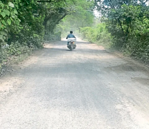 road