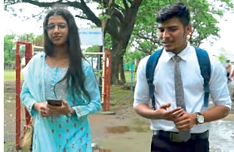 अनोळखी भेट