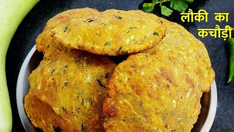दुधी भोपळ्यापासून बनवा कचोरी; लहान मुलं आवडीने खाईल