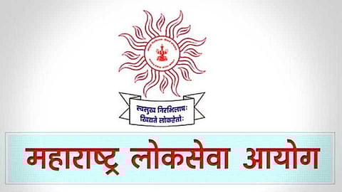MPSC