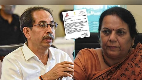 नीलम गोऱ्हे