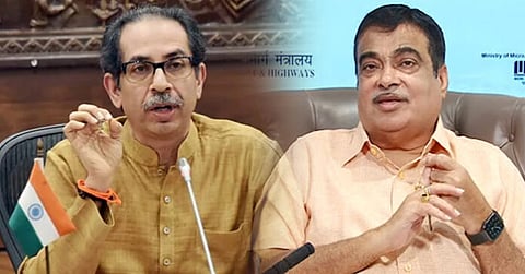 nitin gadkari uddhav thackeray