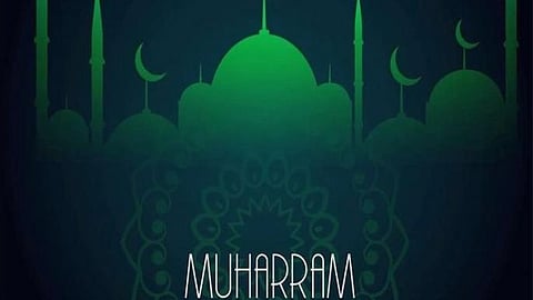 Moharram latest marathi news