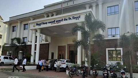 सहकारच राजकारण तापणार; जिल्हा बँकेची निवडणूक ऑक्टोबर महिन्यात?
