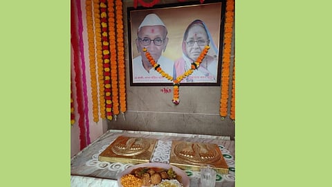 Memorial Temple