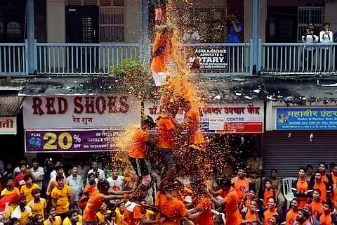 dahi handi