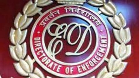 नागपूर : शहरात ईडीच्या धाडीची दिवसभर चर्चा