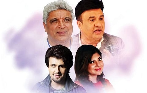 पंछी नदिया पवन के झोंके