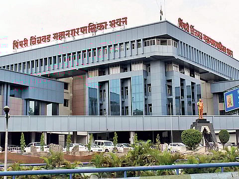 pimpri chinchwad corporation