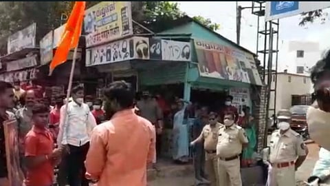 ahmednagar