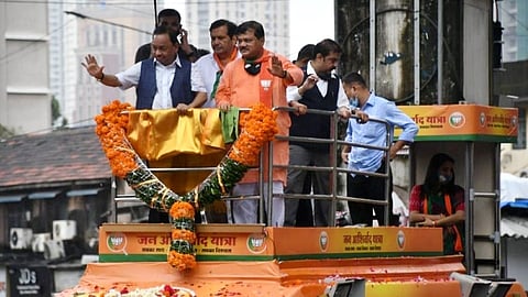 Narayan-Rane-Ashirwad