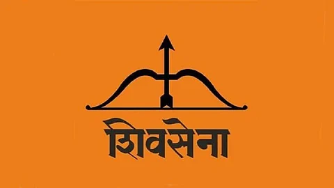 Aurangabad