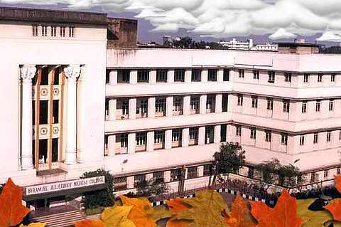 b j medical college