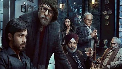 चेहरे'चा ट्रेलर पाहण्यापूर्वीच बिग बींची 'वॉर्निंग'...