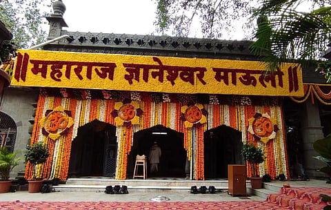 ज्ञानेश्वरीतील शिक्षण पद्धतीतून घडू शकतील संशोधक
