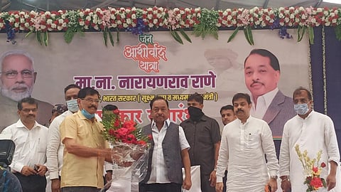 narayan rane