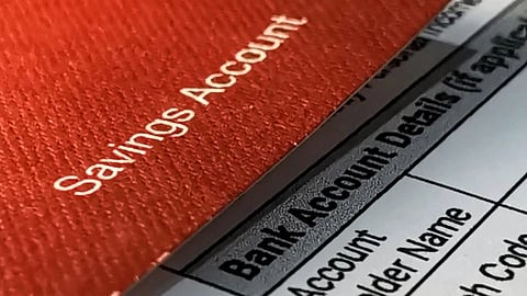 तुमचे सेव्हिंग्स अकाऊंट एकापेक्षा जास्त आहेत ? होतील 5 मोठे नुकसान