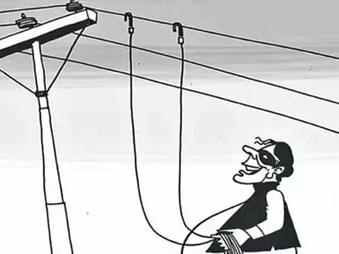 वीजचोरी