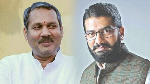 Udayanraje-Shivendrasinhraje