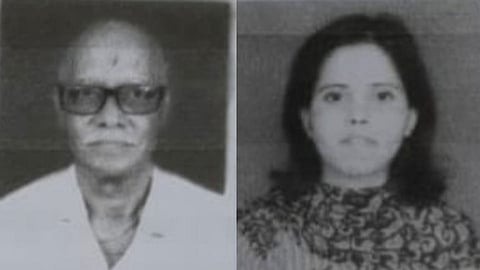 Haridas and Vidya