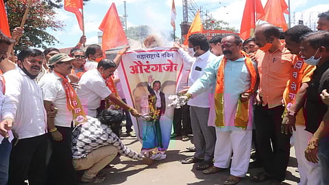 Kolhapur rane Agitation