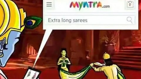 #BoycottMyntra पोस्ट करण्याआधी जाणून घ्या 'हे' सत्य