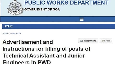 PWD Goa Recruitment 2021