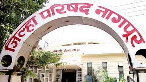 nagpur