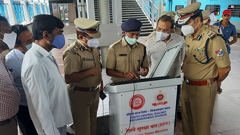 Bio metric Token Service