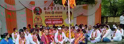 शिवसंग्राम क्रांती मोर्चा