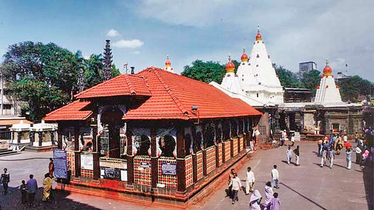 kolhapur