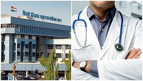 पिंपरी : वायसीएम कॉलेज