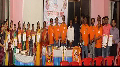 केंद्रशासित दमण मध्ये घुमला 'जय भवानी जय शिवाजी'चा गजर