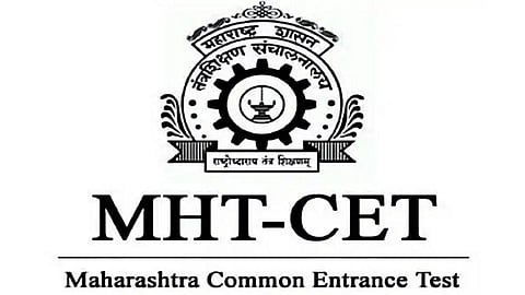 महाराष्ट्र कॉमन एंट्रन्स टेस्ट सेलने केले 'पीसीएम'चे हॉल तिकीट जाहीर!