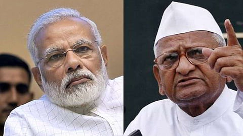 modi government