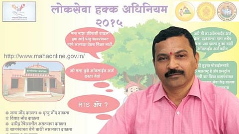 झेडपी "सीईओं'च्या कामाची मुख्य सेवा हक्क आयुक्तांकडून दखल!