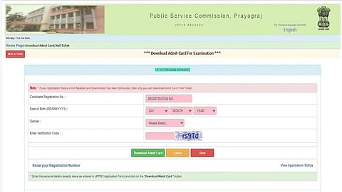 UPPSC Staff Nurse Admit Card