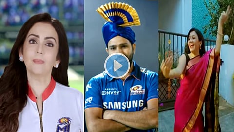 Mumbai-Indians-Theme-Song