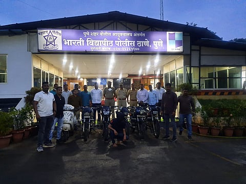 भारती विद्यापीठ पोलिस