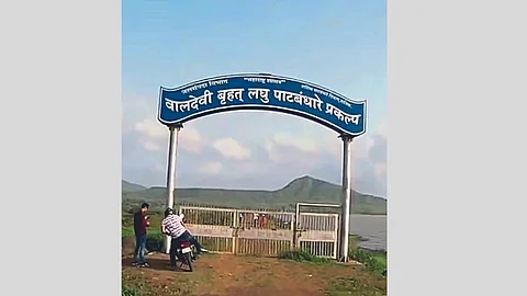 Waldevi Dam Area