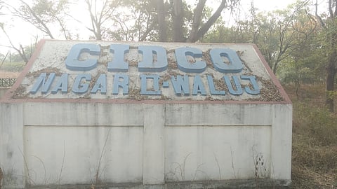 वाळूज महानगर भागासाठी करणार ५० कोटींची तरतूद