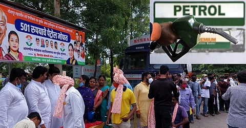 सुशील किंवा सुशीलकुमार नाव असेल तर तुम्हाला मिळणार मोफत पेट्रोल