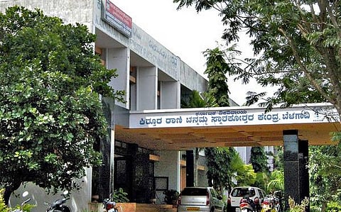 बेळगावच्या शिरपेचात मानाचा तुरा; 'RCU' 'बी. प्लस'चा मानकरी