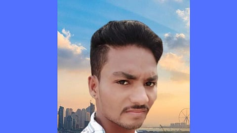 सूरज बंडू कुडके