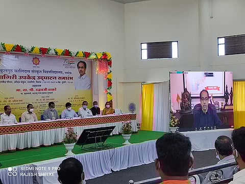 रत्नागिरी: जिल्ह्यात गुरुकुल यंत्रणा सुरू करण्याचा मानस